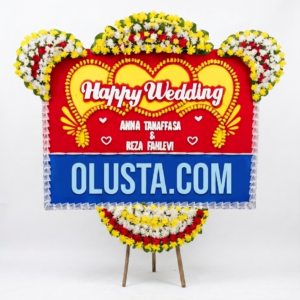 Papan Bunga Happy Wedding